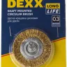DEXX. Щетка дисковая для дрели, витая стальная латунированная проволока 0,3мм, 50мм 35110-050 купить в Магнитогорске