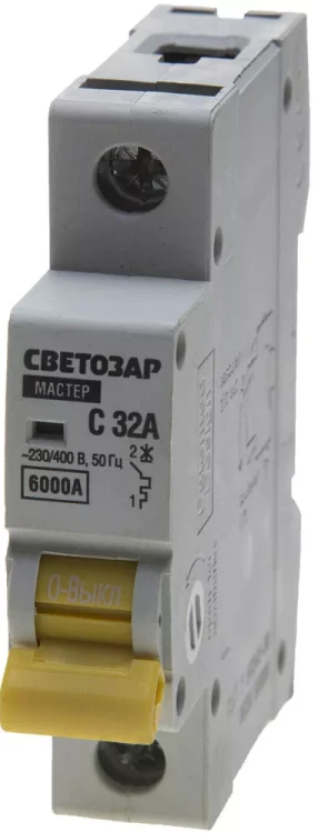 Выключатель автоматический СВЕТОЗАР 1-полюсный, 32 A, "C", откл. сп. 6 кА, 230 / 400 В SV-49061-32-C купить в Магнитогорске