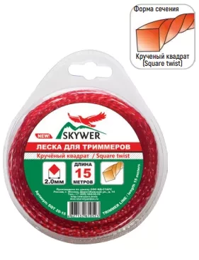 Леска для триммера SQUARE TWIST (квадрат крученый) 2,4ММХ15М купить в Магнитогорске