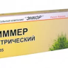 Триммер электрический ТЭ 450/35 56427 купить в Магнитогорске