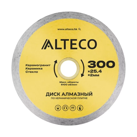 Диск алмазный по керамической плитке ALTECO 300x25.4x2 мм 66529 купить в Магнитогорске