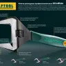 Ключ разводной SlimWide, 200 / 38 мм, KRAFTOOL 27258-20 купить в Магнитогорске