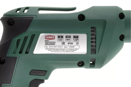 Дрель HAMMER DRL500С купить в Магнитогорске