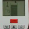 Металоискатель RD-InSCAN RedVerg купить в Магнитогорске