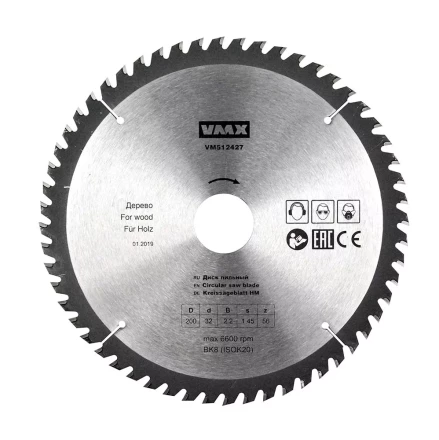 Диск пильный ф200х32 z56 дерево VMX 512427 купить в Магнитогорске