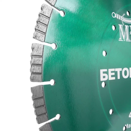 Алмазный сегментный диск MESSER-DIY диаметр 400мм для резки бетона и кирпича купить в Магнитогорске
