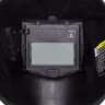 Маска сварщика Хамелеон EXPERT (BLACK) 21591321 купить в Магнитогорске