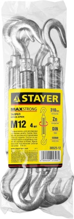 Талреп DIN 1480, крюк-крюк, оцинкованный, М12, 4 шт, STAYER Master 30525-12 30525-12 купить в Магнитогорске