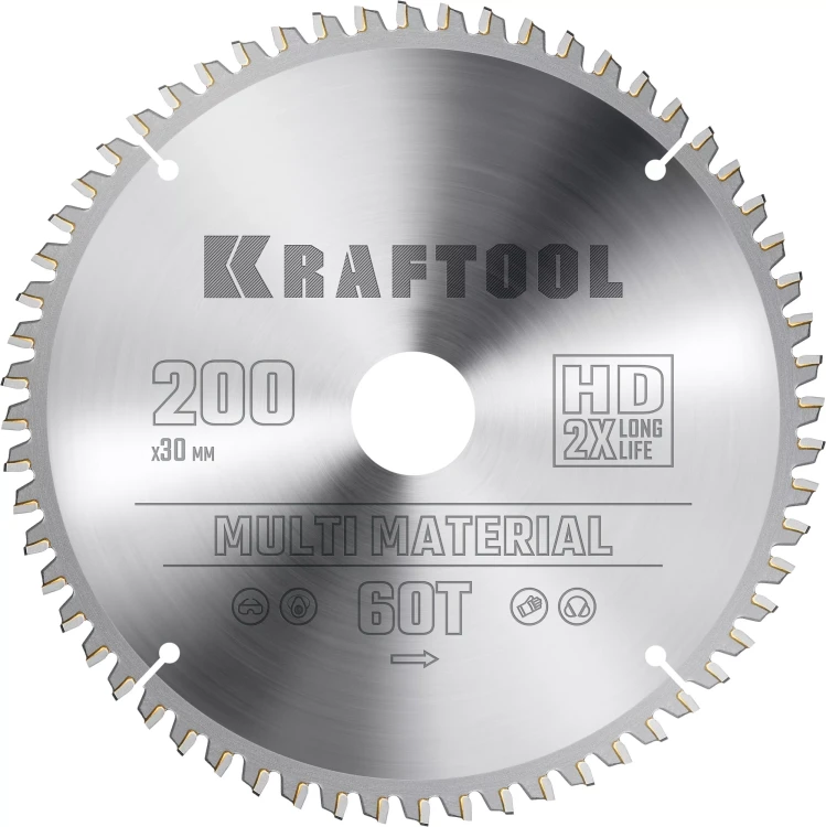 Диск пильный Multi Material, повышенный ресурс 36953-200-30 купить в Магнитогорске