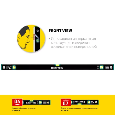 Профессиональный уровент с зеркальным глазком KRAFTOOL 34781-100 купить в Магнитогорске