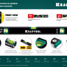 Профессиональный уровент с зеркальным глазком KRAFTOOL 34781-100 купить в Магнитогорске