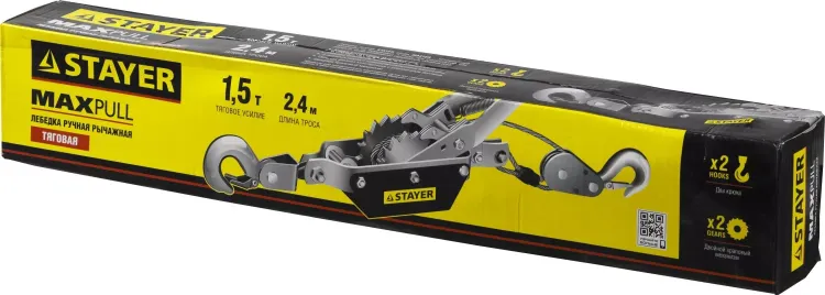 Лебедка STAYER "MAXPull" рычажная, тросовая, 1,5т/2,4м 880240 купить в Магнитогорске