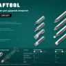 Биты для ударно-поворотных отверток KRAFTOOL 25552 купить в Магнитогорске