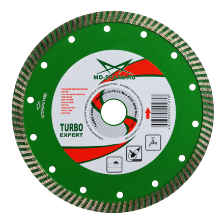 Диск алмазный по бетону Turbo Expert MD-STARS 300*2,8*10*32 mm купить в Магнитогорске
