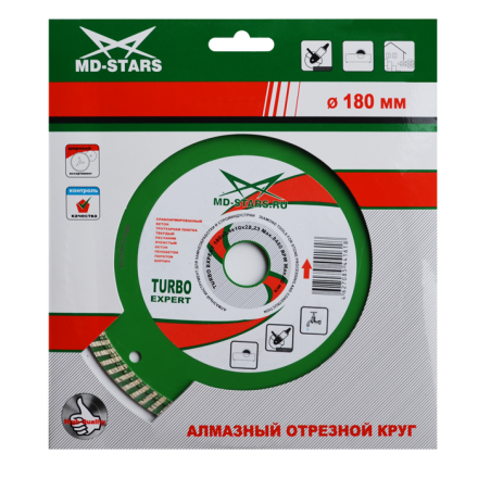Диск алмазный по бетону Turbo Expert MD-STARS 300*2,8*10*32 mm купить в Магнитогорске