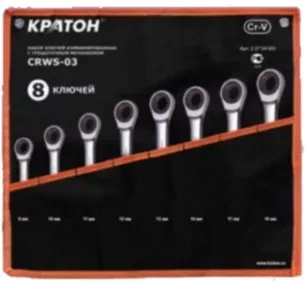 Набор ключей комбинированных с трещоточным механизмом Кратон CRWS-03 8 пр. 2 27 04 003 купить в Магнитогорске
