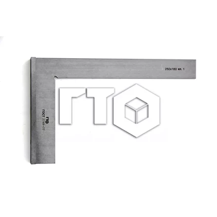 Угольник УШ-1-250 (250х160) кл. 1 купить в Магнитогорске