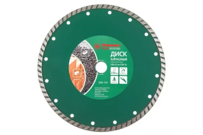 Круг алмазный HAMMER (206-115 DB TB) Ф230х22мм универсальный