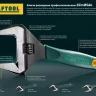Ключ разводной SlimWide, 250 / 50 мм, KRAFTOOL 27258-25 купить в Магнитогорске