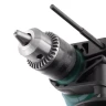 Дрель ударная HAMMER UDD710D купить в Магнитогорске