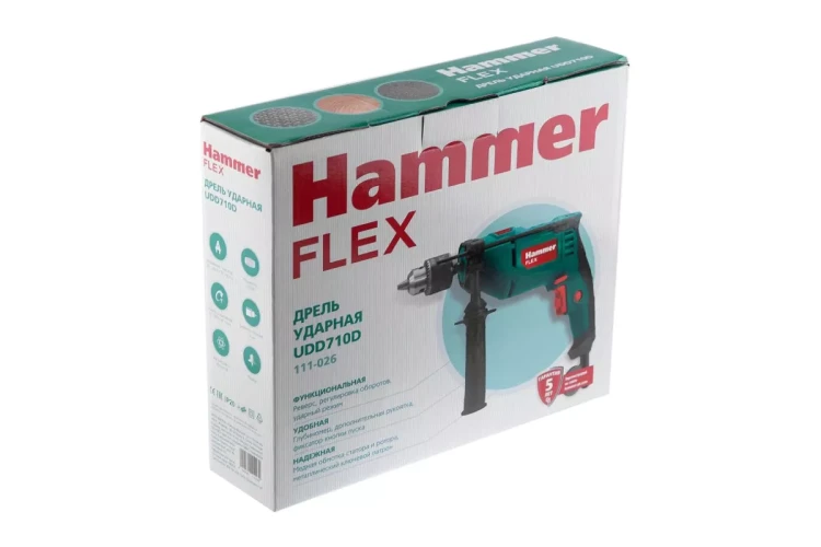 Дрель ударная HAMMER UDD710D купить в Магнитогорске