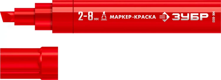 ЗУБР МК-800 красный, 2-8 мм клиновидный маркер-краска (06327-3) купить в Магнитогорске