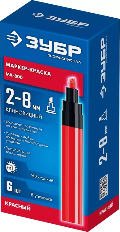 ЗУБР МК-800 красный, 2-8 мм клиновидный маркер-краска (06327-3) купить в Магнитогорске