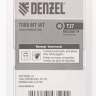 Бита T27x50, 5 шт. Denzel 7711322 купить в Магнитогорске