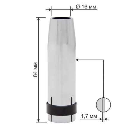 Сопло 16,0 (МW-36 Basic) коническое Оберон BS145.0078 купить в Магнитогорске