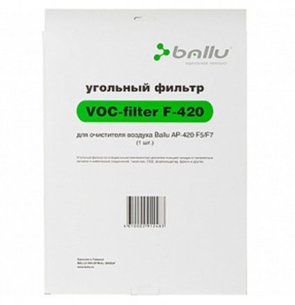 Фильтр VOC для BALLU AP-430F5/F7 купить в Магнитогорске