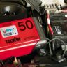 Зарядное устройство PULSE 50  6V/12V/24V Telwin купить в Магнитогорске