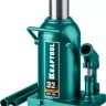 Домкраты бутылочные гидравлические KRAFTOOL KRAFT-LIFT 43462-32 купить в Магнитогорске
