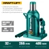 Домкраты бутылочные гидравлические KRAFTOOL KRAFT-LIFT 43462-32 купить в Магнитогорске