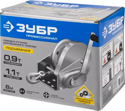 Лебедка ручная барабанная ЗУБР &quot;ПРОФЕССИОНАЛ&quot;, подъемная, тросовая, 0,9т, 8м 43117-0.9 купить в Магнитогорске
