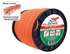 Леска для триммера DUO SQUARE TWIST (квадрат крученый армированный) 3,3мм Х 185м купить в Магнитогорске