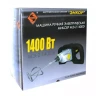 Миксер строительный МЭ-2 1400Э 50105 купить в Магнитогорске