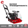 ЗУБР 15 кН, 80 кг, бензиновая виброплита (ВПБ-15 А) купить в Магнитогорске