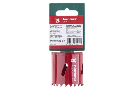 Коронка биметаллическая HAMMER Ф44х38мм 5/8&quot; BiMETALL (224-009) купить в Магнитогорске