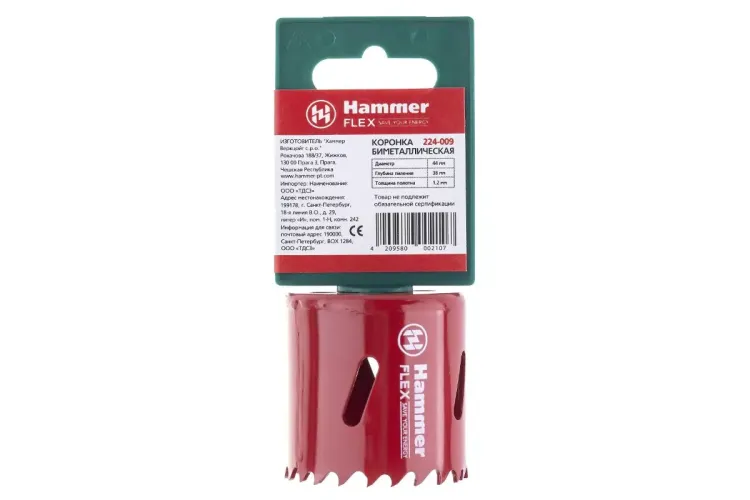 Коронка биметаллическая HAMMER Ф44х38мм 5/8" BiMETALL (224-009) купить в Магнитогорске