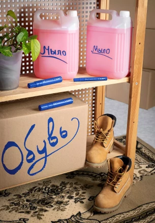 ЗУБР МК-800 синий, 2-8 мм клиновидный маркер-краска (06327-7) купить в Магнитогорске