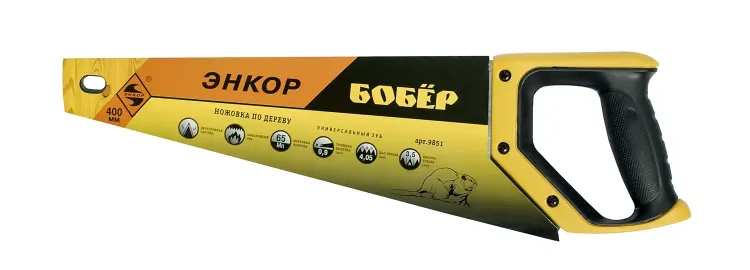 Ножовка "Бобер" 400мм закал/зуб   1/12/48 9851 купить в Магнитогорске