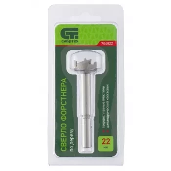 Сверло Форстнера по дереву 22 мм цилиндрический хвостовик СИБРТЕХ 704822 купить в Магнитогорске