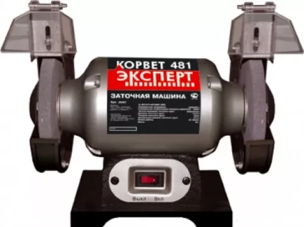 Станок заточной Корвет Эксперт 481 94810 купить в Магнитогорске