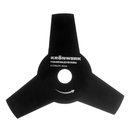 Нож для триммера 230х25,4, 3 лезвия Kronwerk 96341 купить в Магнитогорске
