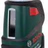 Нивелир лазерный BOSCH PLL 360 Set (0.603.663.001) купить в Магнитогорске