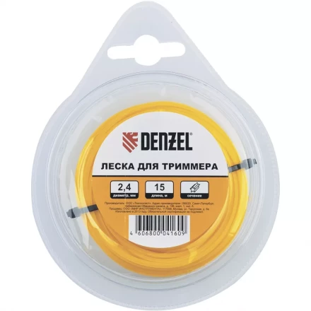 Леска для три ммера семь граней 4,0 мм х 10 м блистер Denzel артикул 96184 купить в Магнитогорске