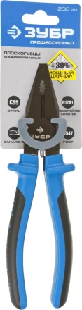 Плоскогубцы ЗУБР &quot;ЭКСПЕРТ&quot;, покрытие Н12Х1, 200мм 2201-1-20 купить в Магнитогорске
