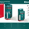 Стержни клеевые 06837-16 купить в Магнитогорске