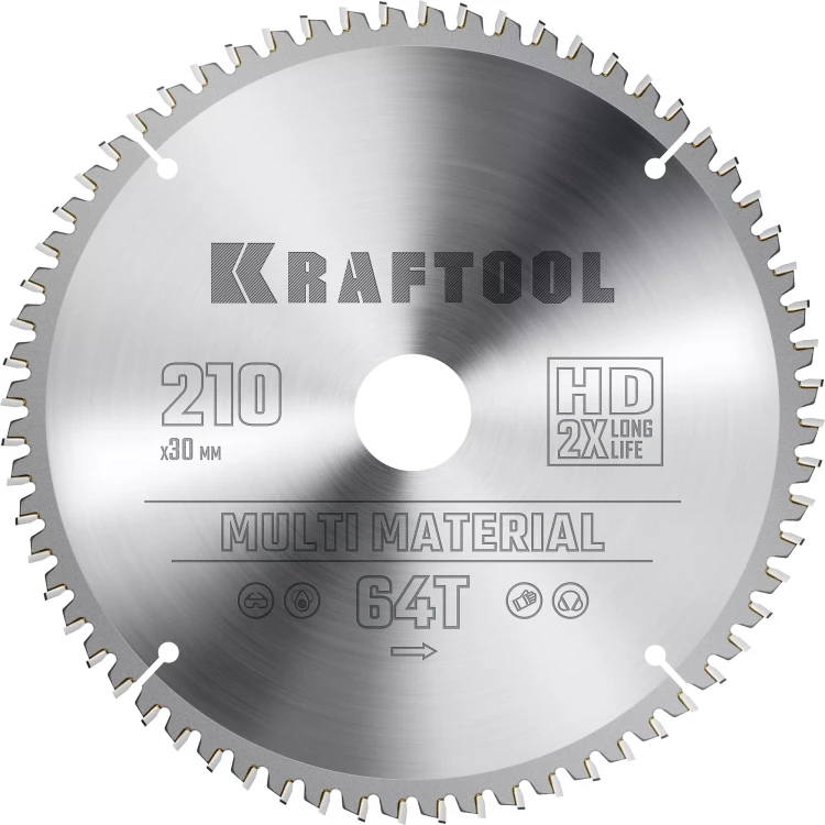 Диск пильный Multi Material, повышенный ресурс 36953-210-30 купить в Магнитогорске