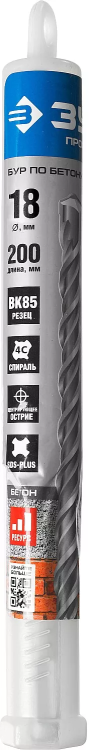 ЗУБР 12 x 1000 мм, SDS-plus бур, Профессионал (29314-1000-12) купить в Магнитогорске